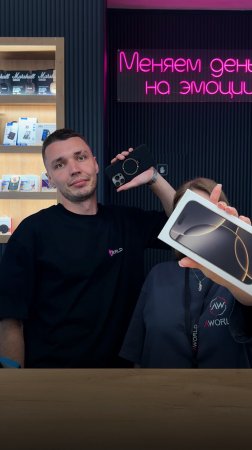 Все четко по ТЗ😂