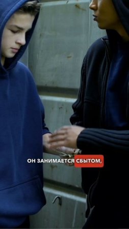 Никогда не связывайтесь с такими людьми!