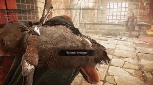 Assassins Creed Valhalla 2021 - прохождение [112] ПК русская озвучка