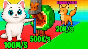УКРАЛ ВСЕХ БРЕЙНРОТ МЕМЫ В РОБЛОКС ROBLOX Steal a Brainrot