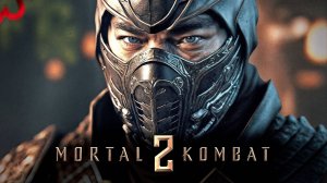 МОРТАЛ КОМБАТ 2 НОВИНКА 2025 СМОТРЕТЬ / MORTAL KOMBAT 2 NEW 2025 WATCH [ ROBLOX ]