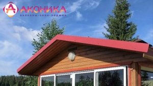 Остекление Беседок