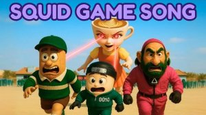 ХИТ! 🦑 ПЕСНЯ ИГРА В КАЛЬМАРА  Кручу-Верчу Brainrot Ver - ИГРА В КАЛЬМАРА 3 |