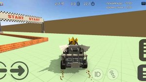 Я играю в гонки только мне нельзя брать машины мне только какае мне выдается машина