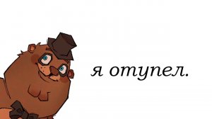100 часов саморазвития в интернете. Я деградировал