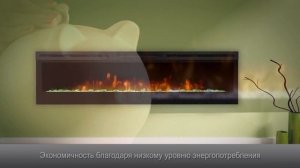 Электрический очаг Dimplex Prism Series