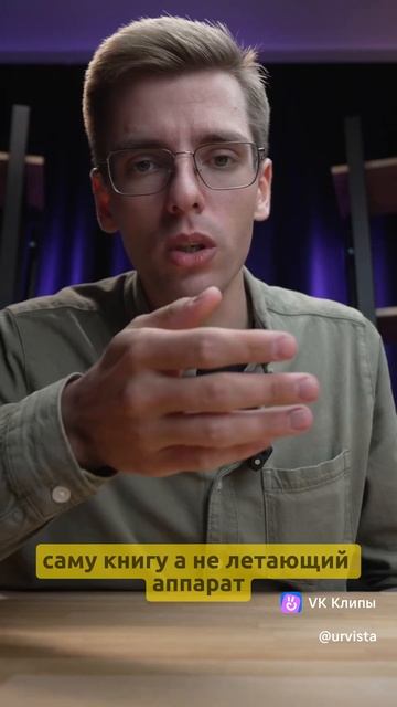 Часто путают патентное и авторское право смотреть онлайн