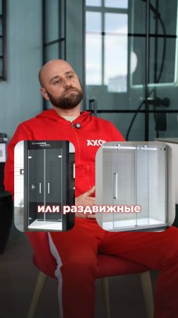 Правильно выбираем душевые уголки #сантехника #плитка #ванная #ремонт #дизайнинтерьера