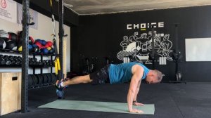 Пика в TRX