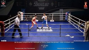 35 67 кг Рахмуталлаев Азиз Ульяновская Шарапов Егор Челябинская