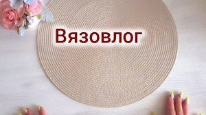 Вязовлог. Игрушек мало, но есть. Первая покупка в фикспрайс. Странные карабины))