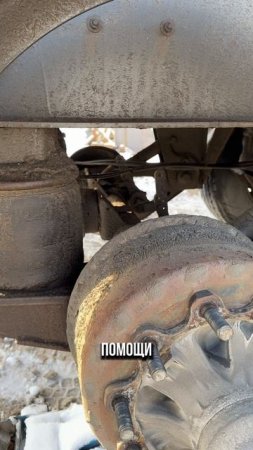 Как не вылететь в копеечку с самосвальным полуприцепом?