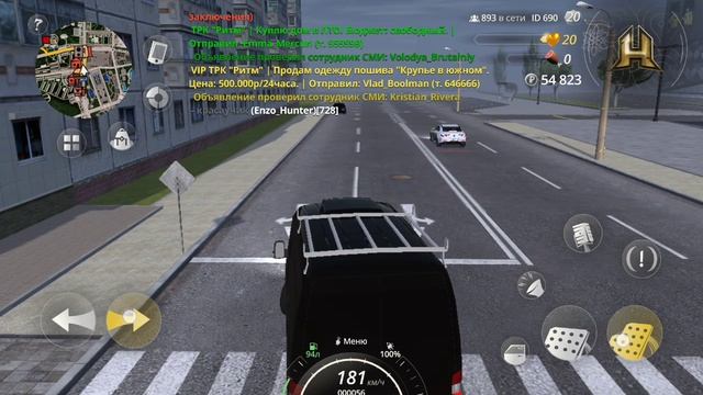 -5151896478087038226