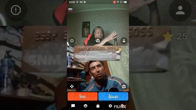 Волгоград