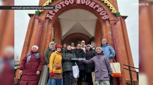 Святыня глазами художника: выставка, посвящённая Троицкому храму, проходит в наукограде