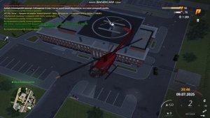 bandicam 2025-07-09 20-45-16-423
