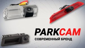 ParkCam