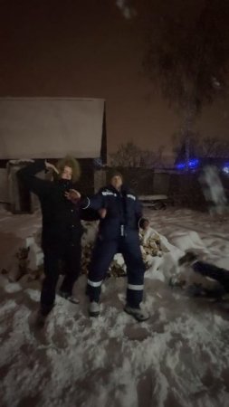 Катана 01.01.25