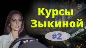 Истина одна- Самвел один эпизод из московских рассказов