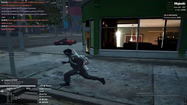 Grand Theft Auto V 2025.07.09 - 01.09.29.08.DVR - Trim
