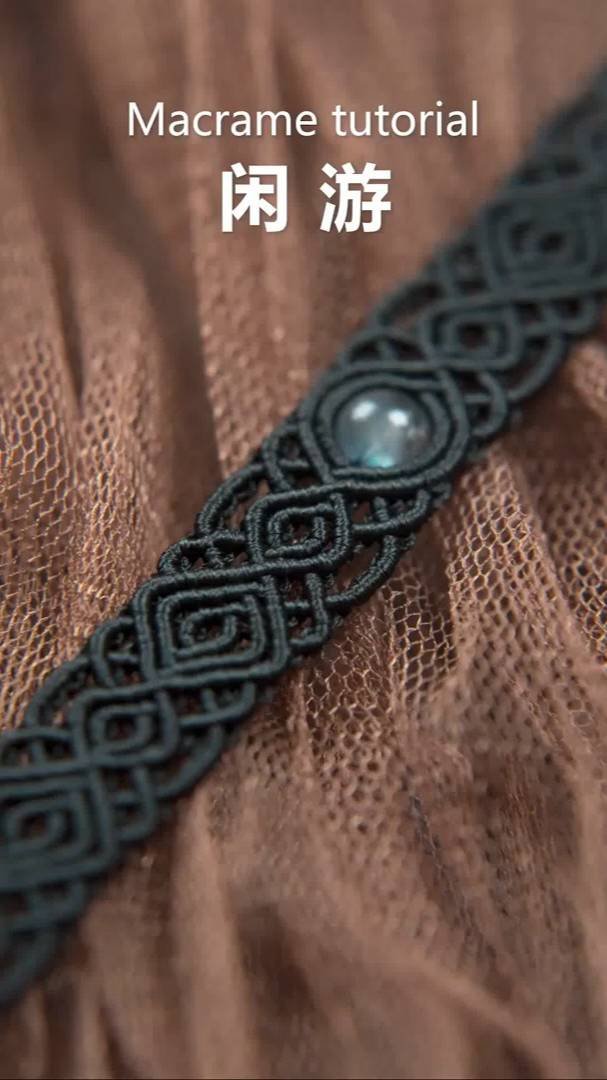 #Braided Bracelet Tutorial Simple  Easy#diy#编织手镯教程简单容易