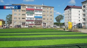 В Южно-Сахалинске приводят в порядок дворовые площадки и обновляют спортивную инфраструктуру