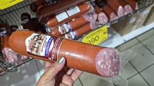 Бегу в Светофор. Такие нужные новинки привезли