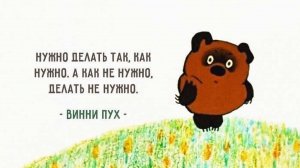 ТЫ НИКОГДА НЕ РАЗБОГАТЕЕШЬ, ЕСЛИ НЕ ПЕРЕСТАНЕШЬ ЭТО ДЕЛАТЬ!