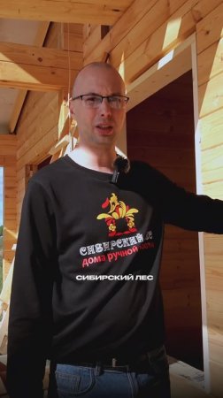 Обсадные коробки в доме из бруса