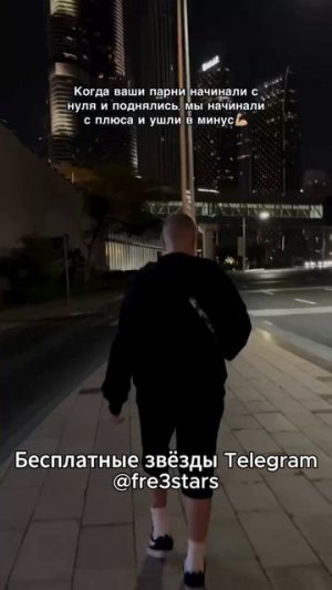 #топ #врек #рек #yappy #тренд #эдит #лайфстайл #music #rec #top #лучшее #подпишись #подписка #лайк #