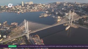 Морское собрание / 08.07.25