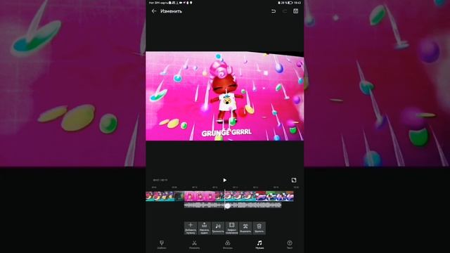 HwVideoEditor_2025_07_09_184704185.mp4