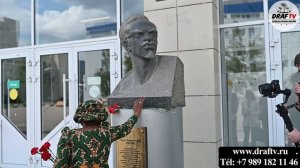 Официальный визит Натали-Азизa Мунана в Россию, Министр из ДР Конго социальных дел, гуманитарных дей