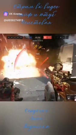 Битва за платину #Warface