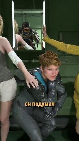 Что за синие перчатки у Фрэджайл?