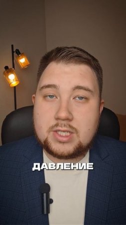 Курение разрушает сосуды