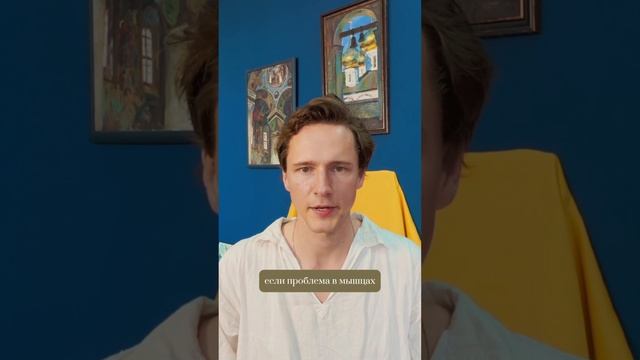 Ботокс при мигрени
