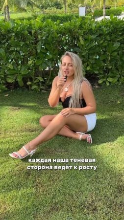 Правила легкой жизни 🎉