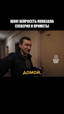 720p_Видео_от_Нейросети_ИИ_ChatGPT (11)
