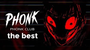 Phonk Music Mix 2025 ※ BEST AGGRESSIVE PHONK PLAYLIST ※ Фонка 2025