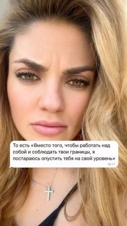Перевод сообщений
