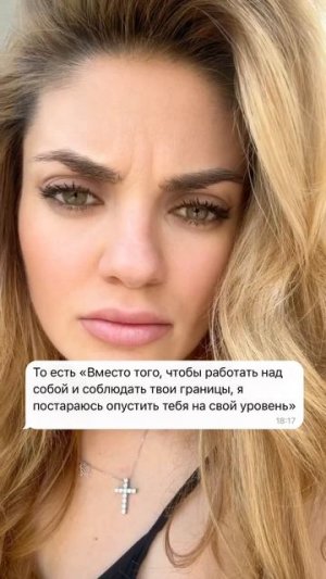 Перевод сообщений