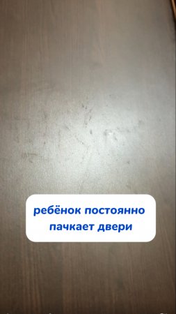 Это база