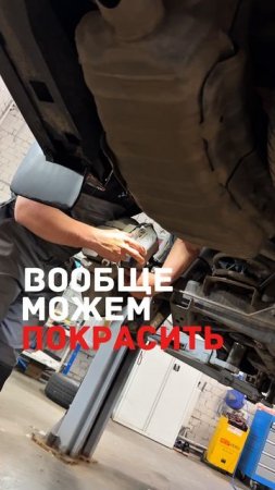 Заменили тормозную систему Toyota Land Cruiser 300 на усиленную от компании Brembo
