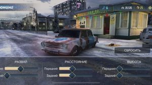 Играем в RCD часть 1