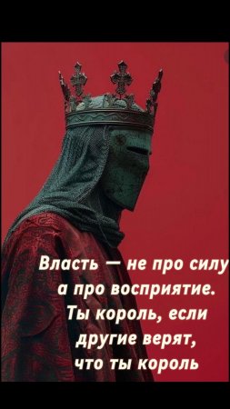 Джо Диспенза, как быть в потоке и быстрее реализовывать свои мечты