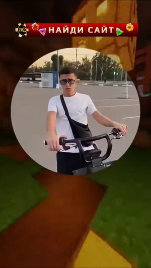 удобная сидушка