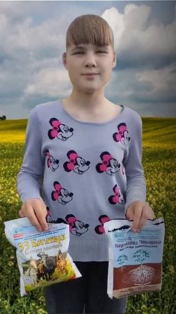 Классная девочка Таня выращивает лекарственную мяту от 100 болезней с помощью экобиопрепаратов.