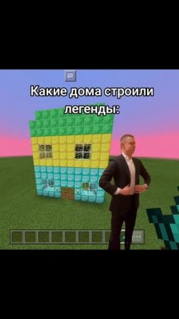 помнят только олды