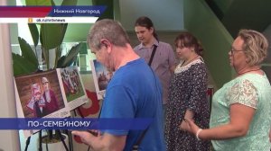 День семьи, любви и верности отметили в Доме народного единства